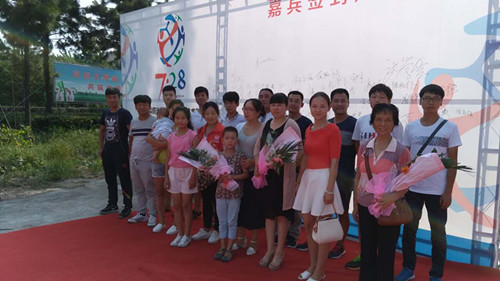 7.28�׌ßo(w��)��������(ji��)��(hu��)�hǰϦ������˷������Ƽ�(��)