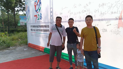 7.28�׌ßo(w��)��������(ji��)��(hu��)�hǰϦ������˷������Ƽ�(��)