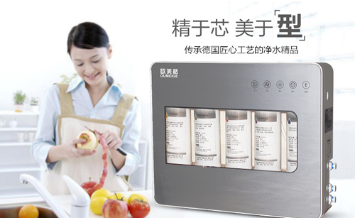 �W�����ˮ�����Ī��N �������ĠI�쾫��Ʒ�|