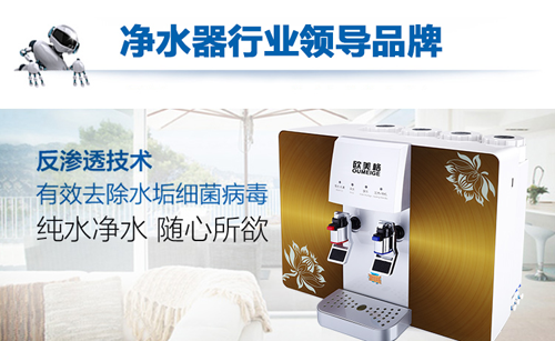 �W�����ˮ�����Ī��N �������ĠI�쾫��Ʒ�|