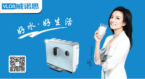 ��ˮ��ʮ��Ʒ�����Z˼���Ї���(y��u)�|(zh��)�ˮ�������