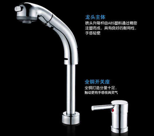 ���Ի��OӋˮ���^ ��(ji��)ˮʡ�X