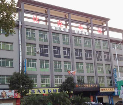 ��Ϥ�Ј�(ch��ng)�șC(j��)���ȿ���������ͻ��