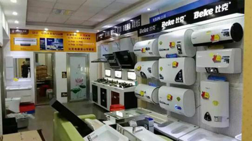 ��Ϥ�Ј�(ch��ng)�șC(j��)���ȿ���������ͻ��