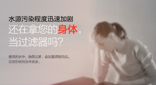 �Ї�(gu��)ʮ���ˮ��Ʒ�����Z˼ �o���ˮ������