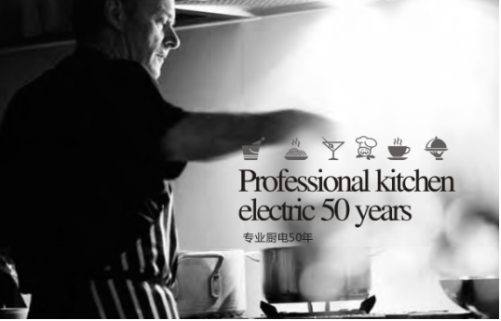 ���������ݵ����ҕ�l�� ���조��Ʒ��������