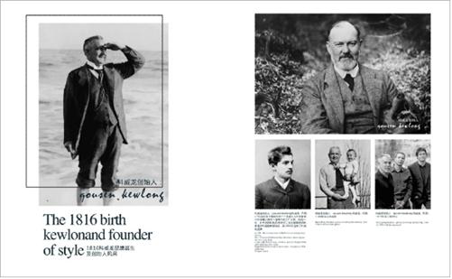 �������s����ҕý�w�l�� �������Ǽ��߶ˏN�l(w��i)Ʒ��