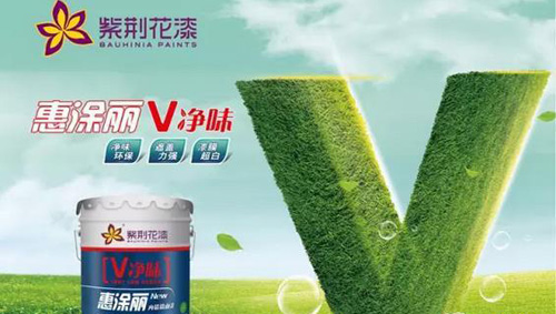 ���G�����Ϳ��V��ζ����ζ������Ч������ɫ