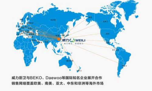 ����ף�R�������N�l(w��i)�s�@���Ї�ʮ��N�l(w��i)���Ʒ�ơ�