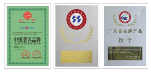 �ث@��ʮ��ȼ?x��)���Ʒ�ơ��Q̖(h��o) �������L(zh��ng)��(sh��)����Ŀ����