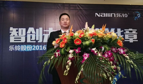 ��⏏N�l(w��i)2016�Ǆ�(chu��ng)������F(xi��n)��������