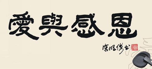 ���2016�Ǆ�(chu��ng)���(hu��)�����L������������o��������c��׃