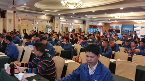 ���2016�Ǆ�(chu��ng)���(hu��)�����L������������o��������c��׃