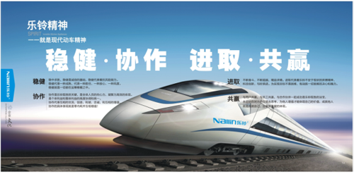 ���2016�Ǆ�(chu��ng)���(hu��)�����L������������o��������c��׃