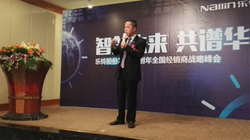 ���2016�Ǆ�(chu��ng)���(hu��)�����L������������o��������c��׃