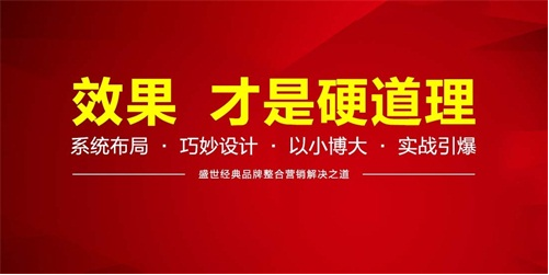 ʢ����(j��ng)��--Ʒ�Ƃ��棺�I(y��ng)�N(xi��o)��ì Ʒ�ƞ��