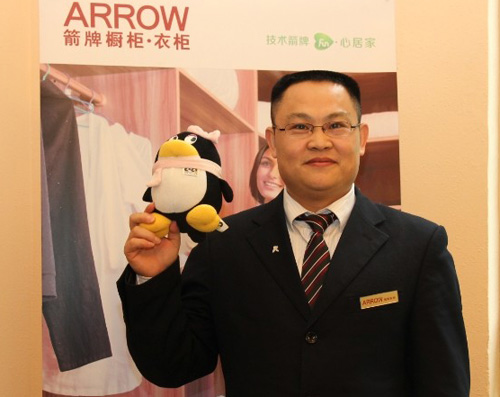 �����¹��w�����������M��ϲ�g�Įa(ch��n)Ʒ