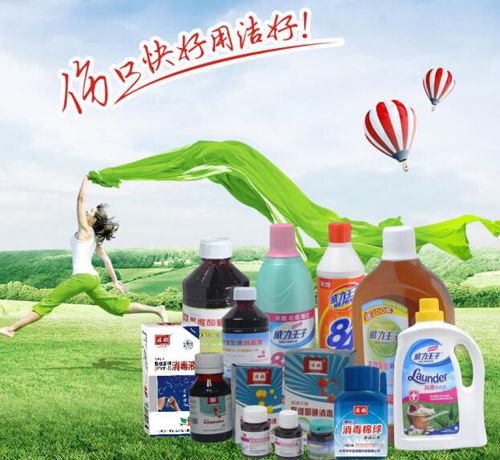 �м������Ƽ������a(ch��n)���Įa(ch��n)Ʒ ����������(zhu��n)��