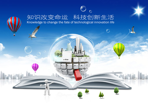 ��(chu��ng)�����IͿ���ИI(y��)�l(f��)չ���� ��I(y��)Ҫ�o���l(f��)չ����