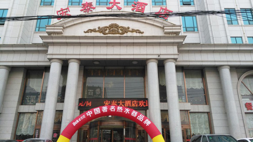 �ȿ���������ݺӱ������������Ј�