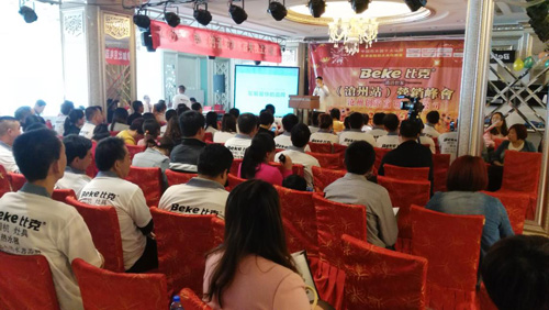 �ȿ���������ݺӱ������������Ј�