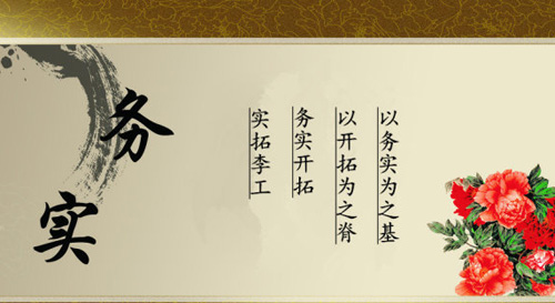 �Ї�(gu��)�����Ҿ�Ʒ�ƣ����ք�(w��)��(sh��)�đB(t��i) �Ԅ�(w��)��(sh��)���(zh��n)�t