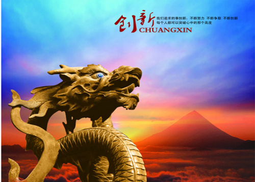 ��ʿ�S�tľ����(chu��ng)������I(y��)���ĻI�a