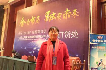 ����Ϳ������̿׷�ɏ���oץ�a(ch��n)Ʒ�|(zh��)�� ׌͸��X�e����w