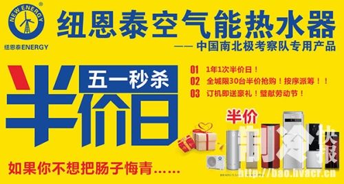 �՚����Ј��������������~��̩�������}���N�𺳁��u!