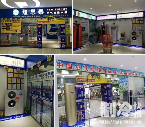 �՚����Ј��������������~��̩�������}���N�𺳁��u!