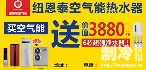 �՚����Ј��������������~��̩�������}���N�𺳁��u!