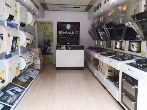 �](m��i)�в�����Įa(ch��n)�I(y��)��ֻ�в���(chu��ng)�µ���I(y��)