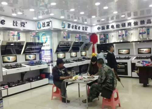 �](m��i)�в�����Įa(ch��n)�I(y��)��ֻ�в���(chu��ng)�µ���I(y��)