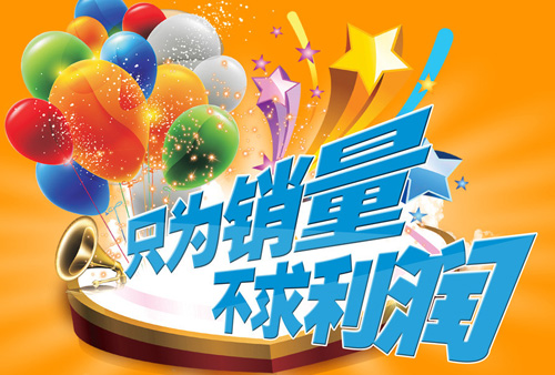 ���N��ӕr(sh��)�� ��ˮ����I(y��)ץ�����P(gu��n)�I�c(di��n)�l(f��)���Ј�