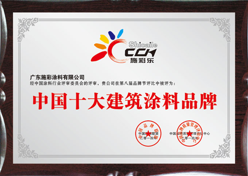 ʩ�ʘ���Ʒ�|(zh��)���^�����Ļ��A(ch��)����