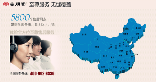 ���_���g(sh��) �����Ã�ˮ�����ۺ��Ժܾ���