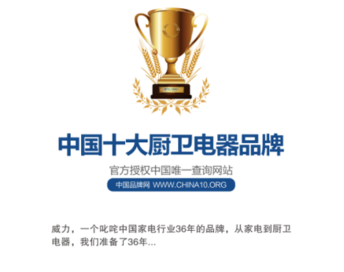 �����N�l(w��i)��36��Ʒ�Ʒe����ֻ�鎧��ȫ���w�