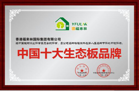 �Ї�(gu��)ʮ�����B(t��i)��Ʒ��ԣ����(l��i)�� ����ԭ���B(t��i)�����Ҿ�