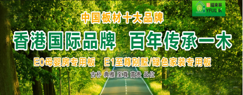 �Ї�(gu��)ʮ�����B(t��i)��Ʒ��ԣ����(l��i)�� ����ԭ���B(t��i)�����Ҿ�