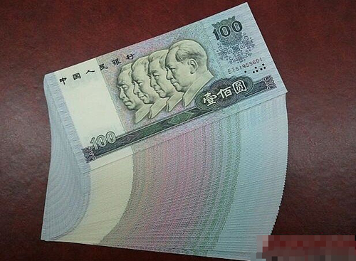 80��100Ԫ����Ńr���_80��100Ԫ����Ńr�� ����������Ńrֵ�b��