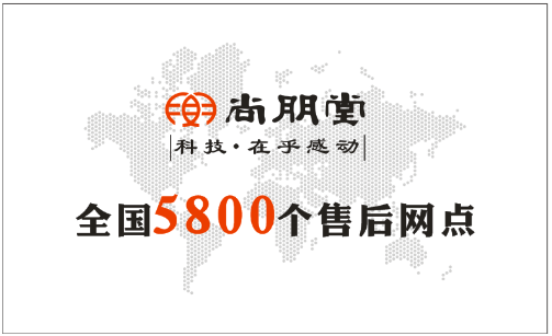 ��(y��u)�|(zh��)��ˮ����4�����c(di��n) �����Ã�ˮ��������һ�ʬF(xi��n)