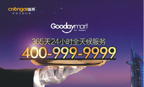 �\���Ǽ�����(w��)����Ʒ�|(zh��) �y����ҕչ�F(xi��n)ʮ��Ʒ������