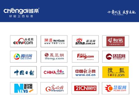 ��(chu��ng)���ں����ۄݶ��顪���\��Ʒ�����ϠI�NҎ(gu��)������(sh��)��(zh��n)���hʢ����u!