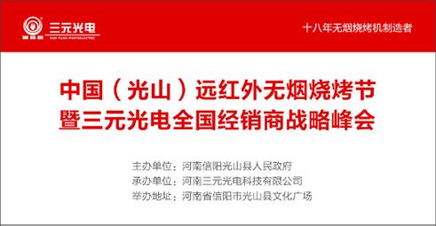 ���ļ���ȼ�����Ї�(��ɽ)�h(yu��n)�t��o��������(ji��)��ʢ��?li��n)��ȿ? onmousewheel=