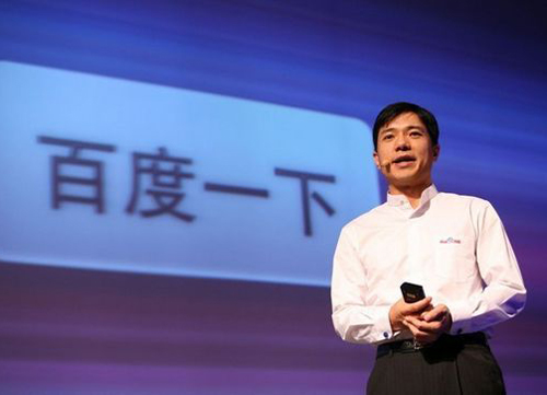 ��꣺�ٶȌ���չ�W���Ј�