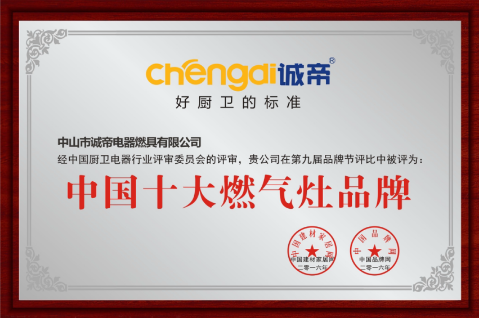 �Ї�(gu��)ʮ��ȼ?x��)���Ʒ���\(ch��ng)�ۣ����ͻ𡱷��@��������