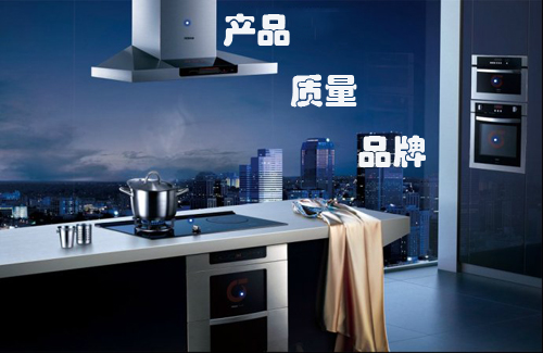 Ʒ�Ƹ�(j��ng)��(zh��ng)�A�� �N���I(y��)��ץ�a(ch��n)Ʒ���|(zh��)����Ʒ��