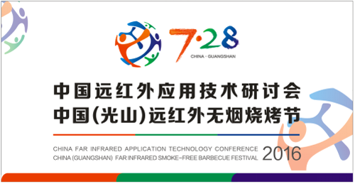 �������̙C(j��) �M����Ԫ��늡��Ї��h(yu��n)�t�⑪(y��ng)�ü��g(sh��)��ӑ����