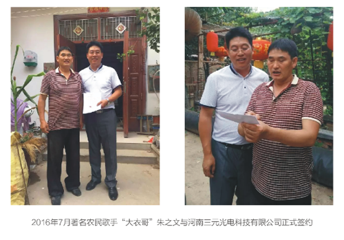 �������̙C(j��) �M����Ԫ��늡��Ї��h(yu��n)�t�⑪(y��ng)�ü��g(sh��)��ӑ����