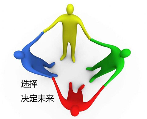 Ϳ�ϴ��������������Ј� �P(gu��n)�I�����c(di��n)